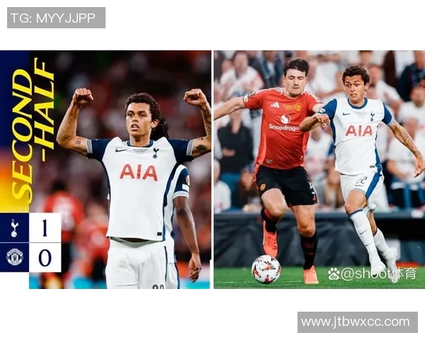 欧联杯曼联逆转热刺精彩补时进球引发争议判罚全场沸腾