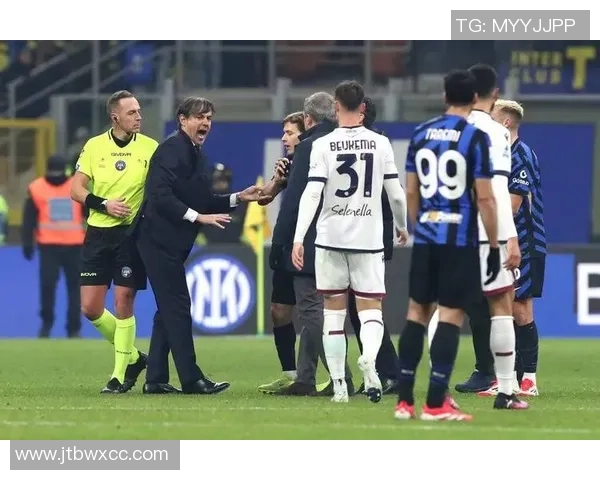 西甲激战切尔西大胜国米红牌事件引发全场热议与争论